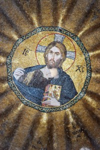 Christ surrounded by prophets Byzantine Empire