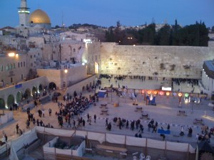 Wailing Wall, Jerusalem